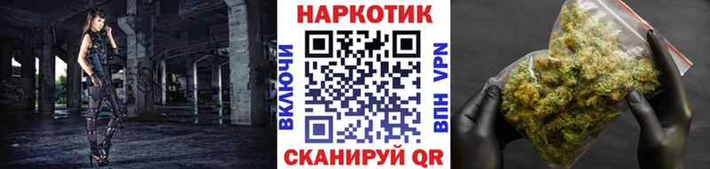 Где можно купить наркотики Бирюсинск Кокаин  Alpha-PVP  Марихуана  Амфетамин  Меф 