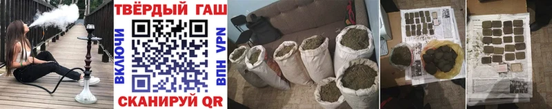 ГАШ 40% ТГК Бирюсинск