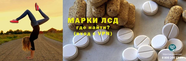 прущие крисы Баксан
