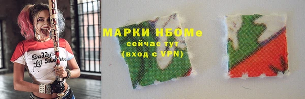 прущие крисы Баксан