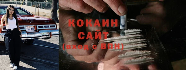 эйфоретик Балабаново