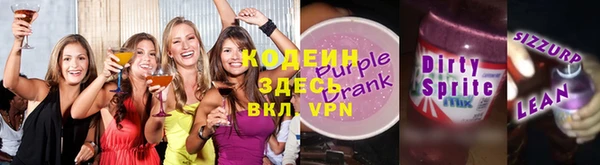прущие крисы Баксан