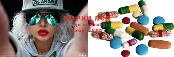 крисы Костерёво