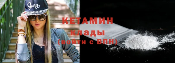 МДПВ Ачинск