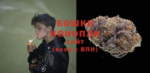 прущие крисы Баксан