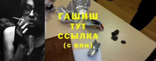 эйфоретик Балабаново
