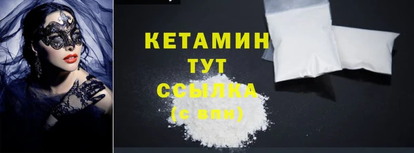 прущие крисы Баксан