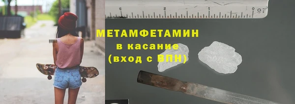 эйфоретик Балабаново