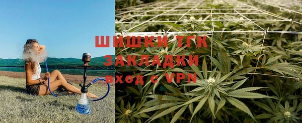 эйфоретик Балабаново