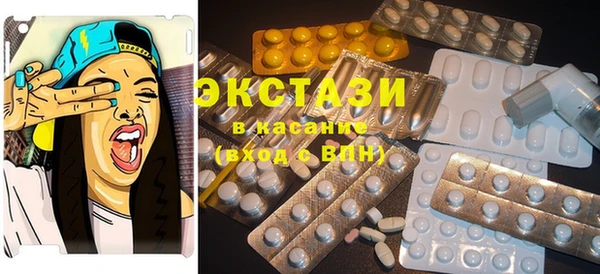 прущие крисы Баксан