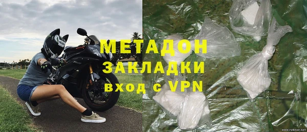 эйфоретик Балабаново
