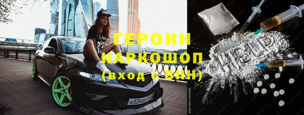 меф VHQ Коряжма
