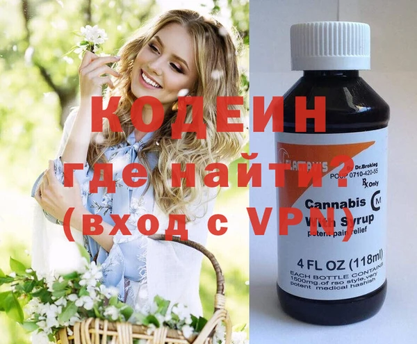 прущие крисы Баксан