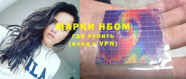 прущие крисы Баксан