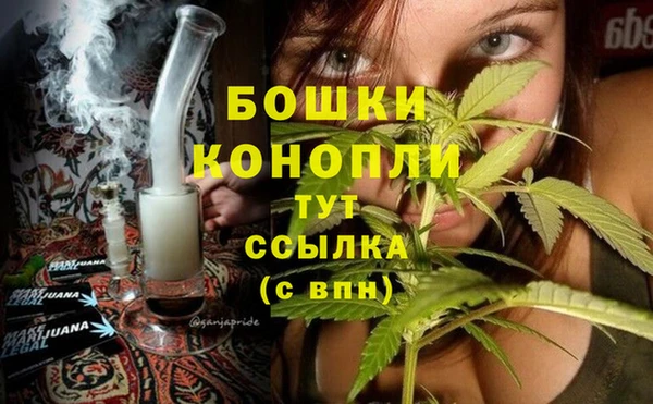 MDMA Арсеньев